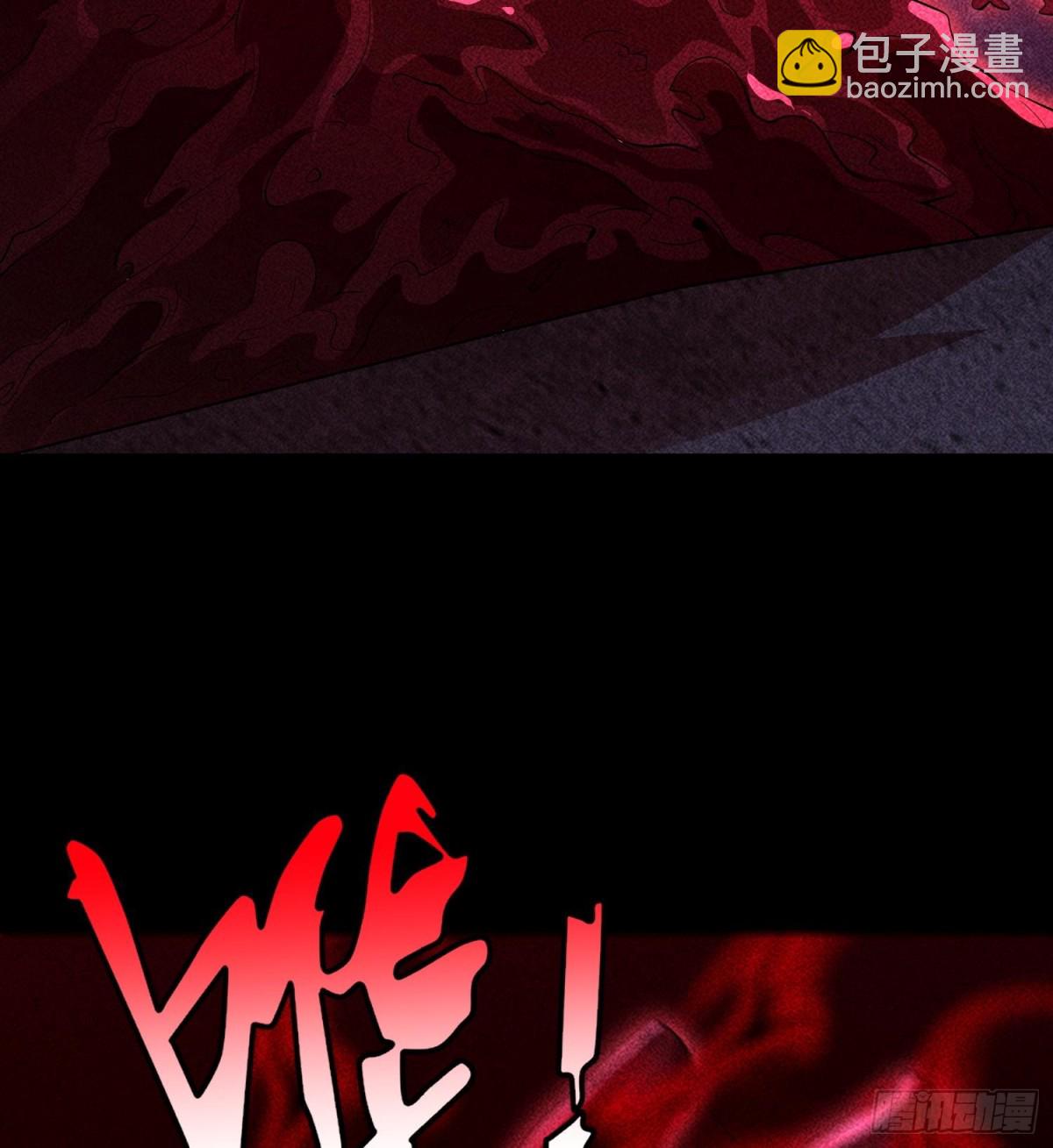 95焚烧殆尽(1/2)-第96话