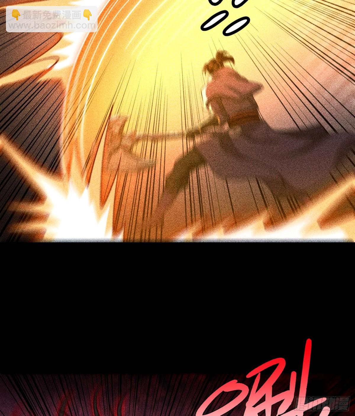 95焚烧殆尽(1/2)-第96话