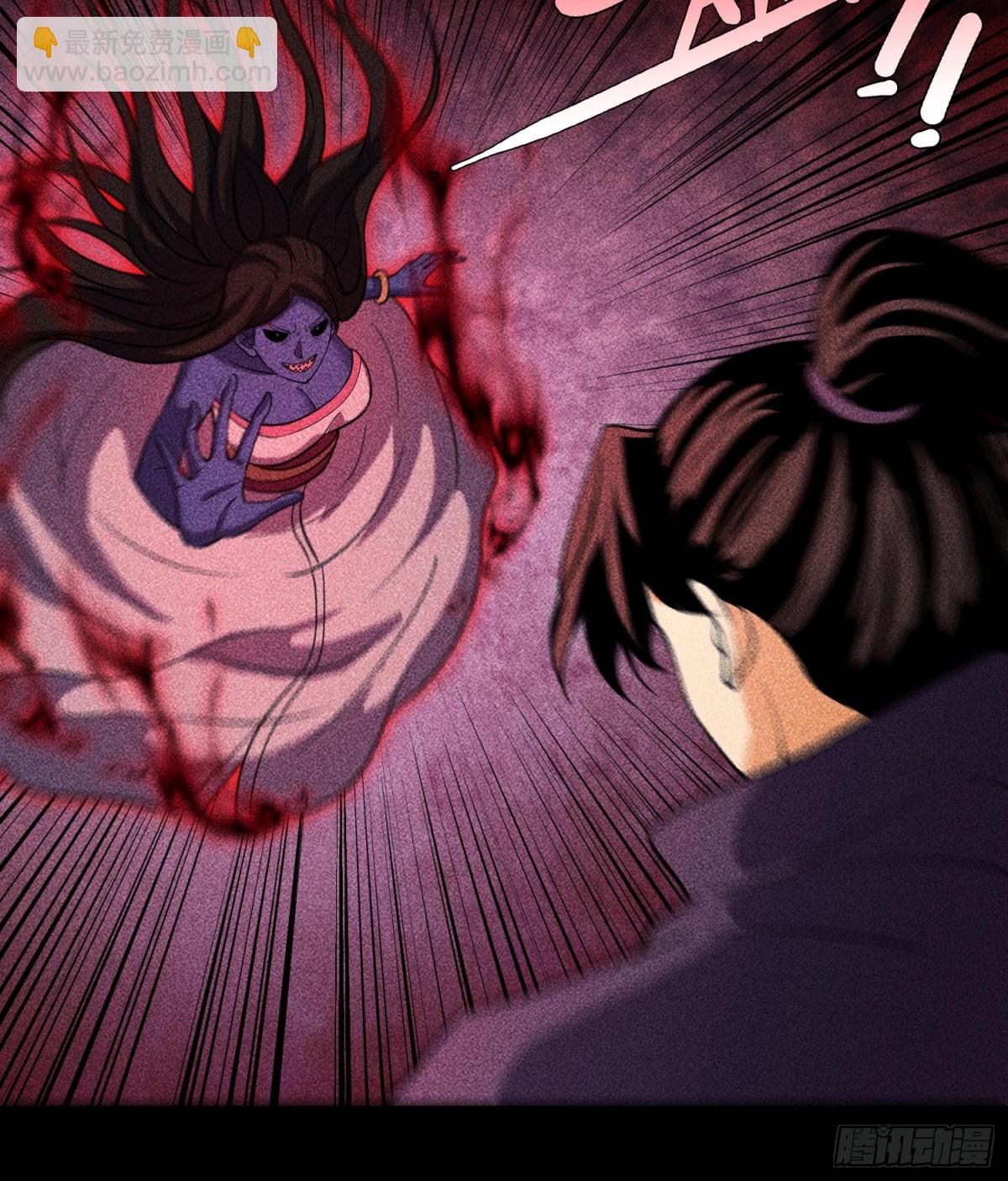 95焚烧殆尽(1/2)-第96话