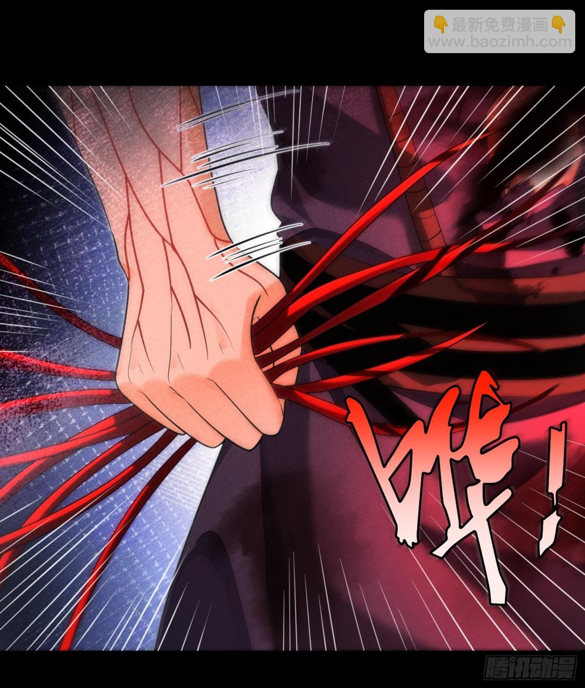 95焚烧殆尽(1/2)-第96话