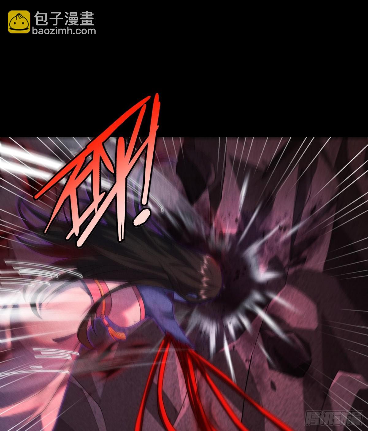 95焚烧殆尽(1/2)-第96话