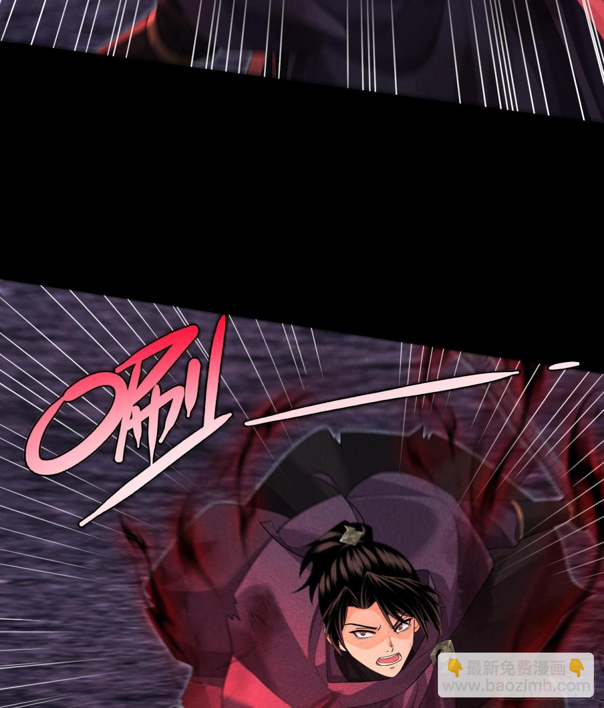 95焚烧殆尽(1/2)-第96话