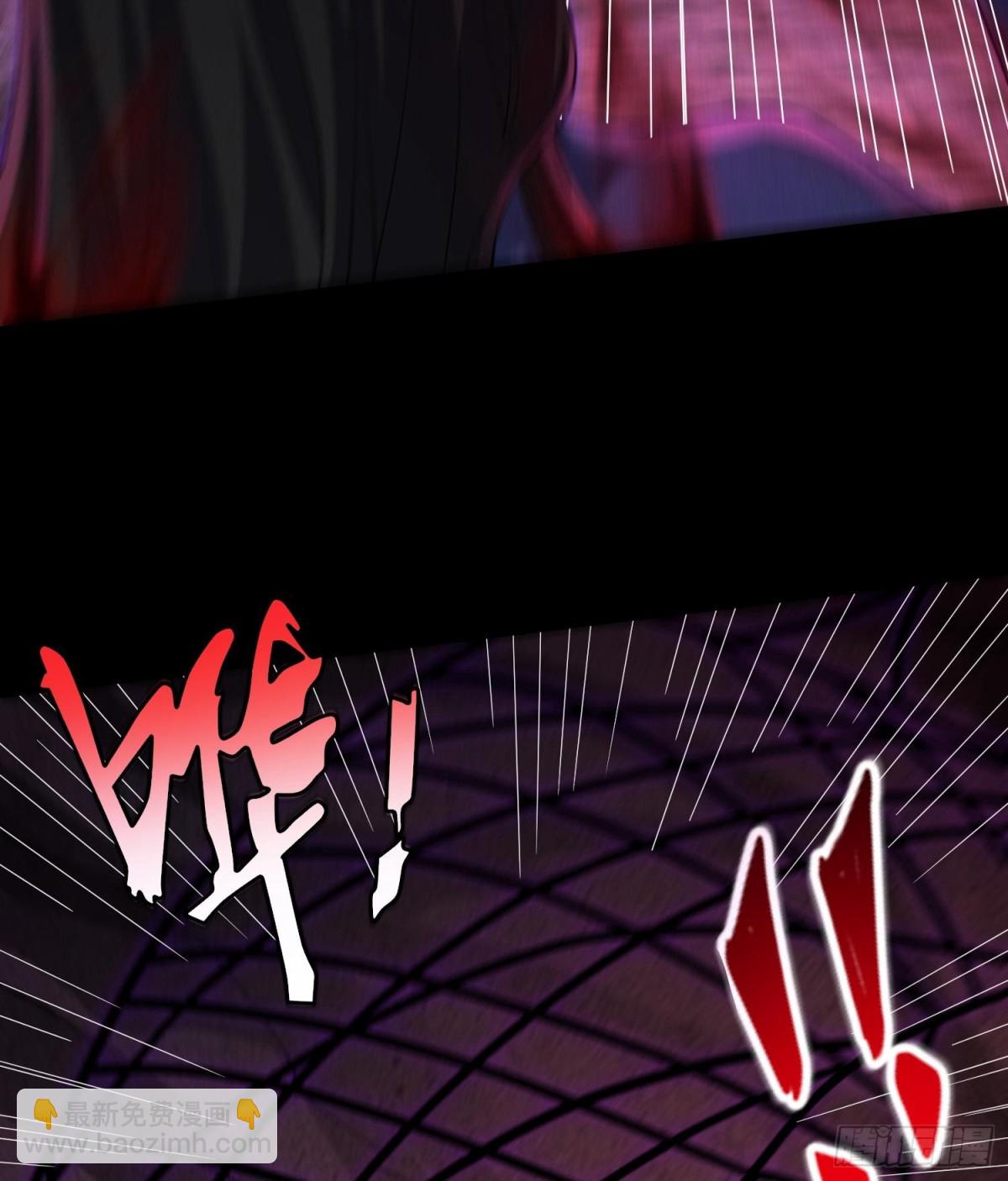 95焚烧殆尽(1/2)-第96话