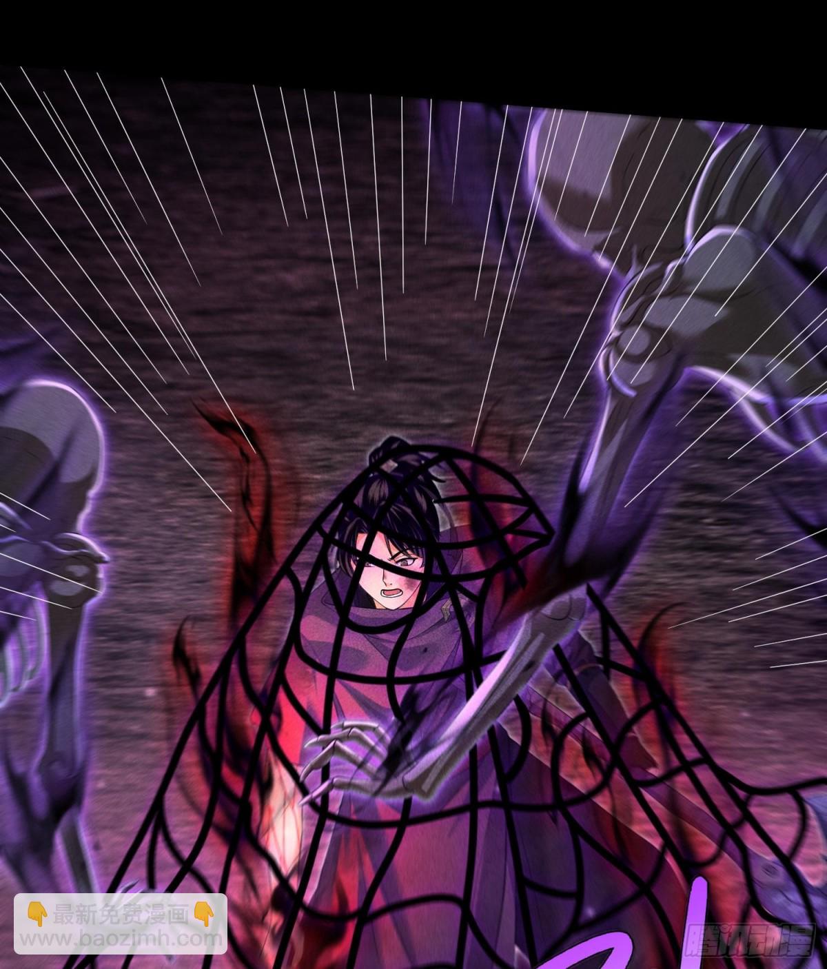 95焚烧殆尽(1/2)-第96话