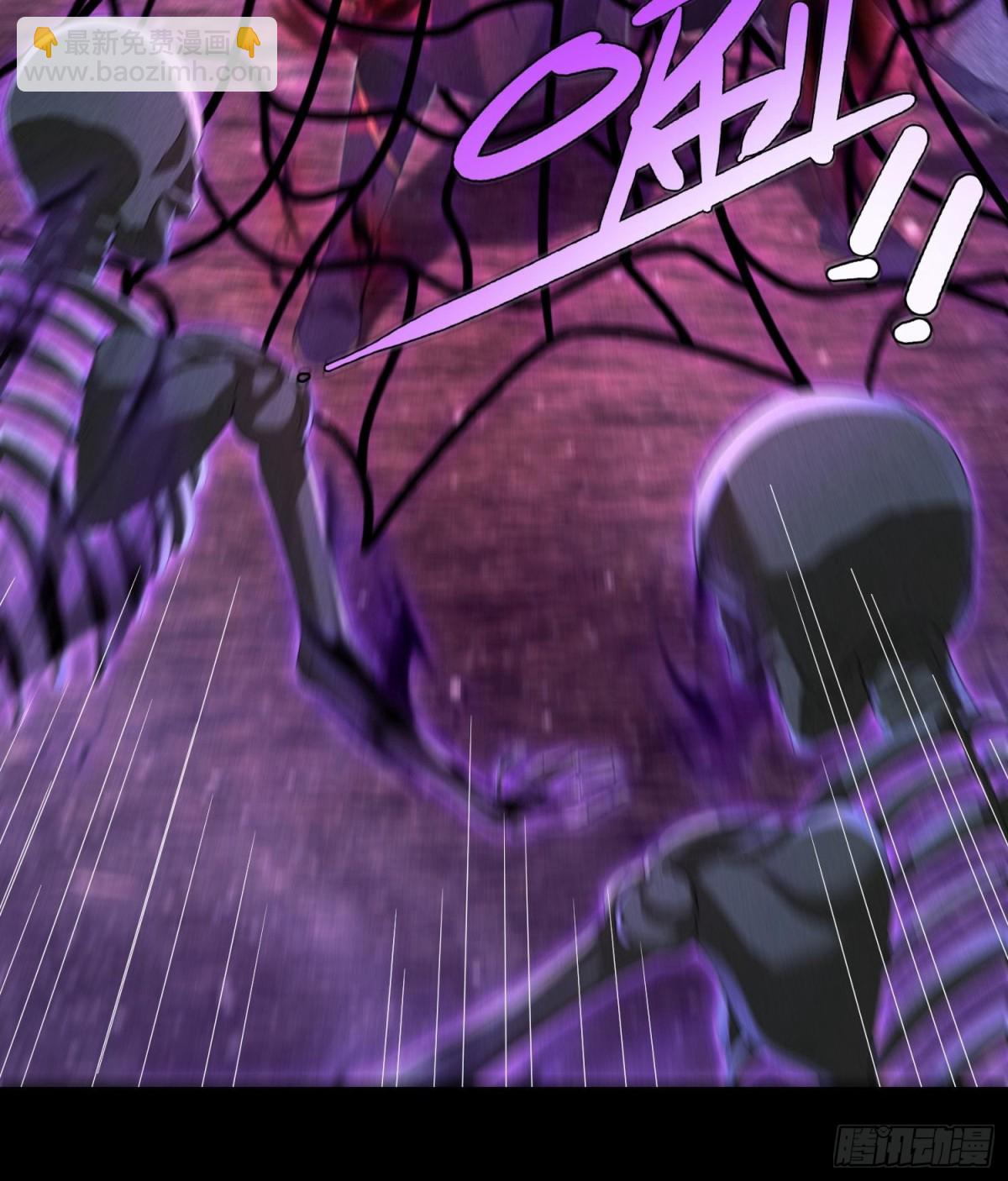 95焚烧殆尽(1/2)-第96话