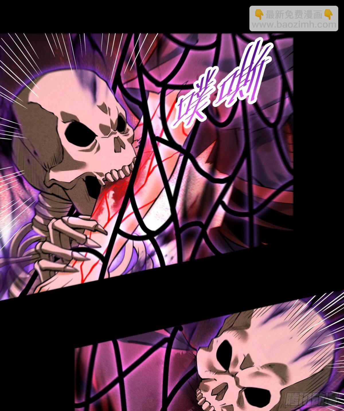 95焚烧殆尽(1/2)-第96话