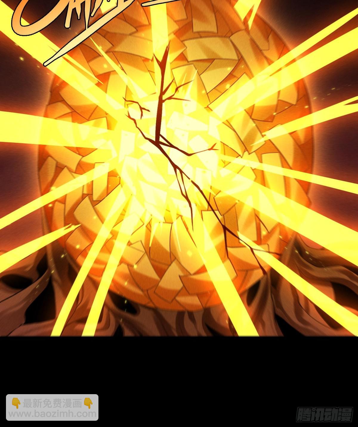 95焚烧殆尽(1/2)-第96话