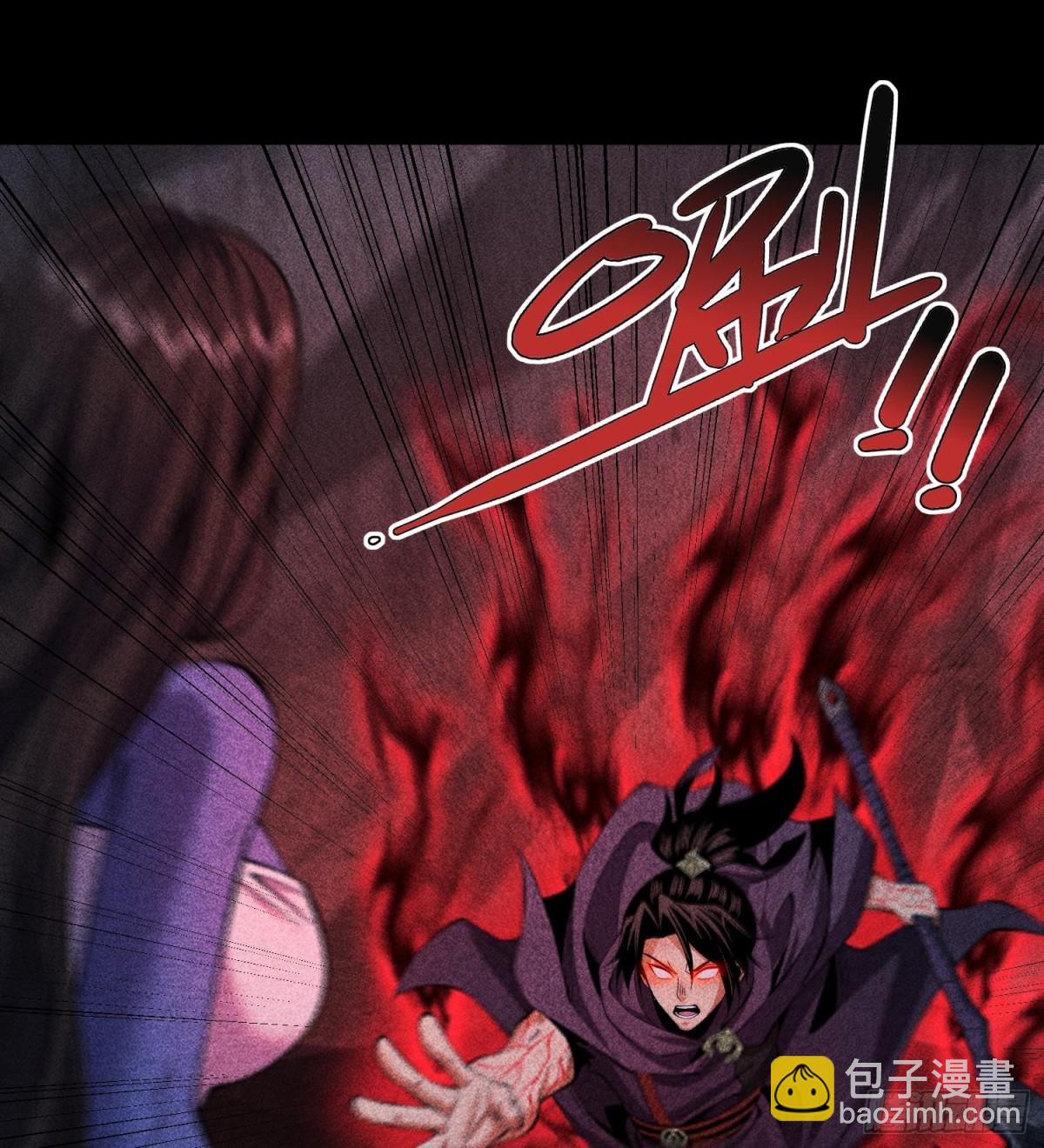 95焚烧殆尽(1/2)-第96话