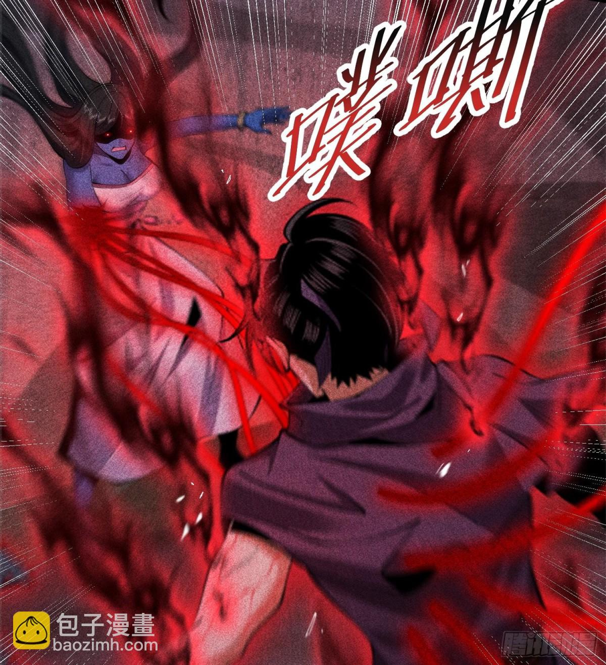 95焚烧殆尽(1/2)-第96话