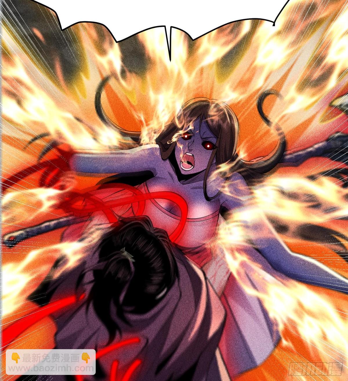 95焚烧殆尽(1/2)-第96话