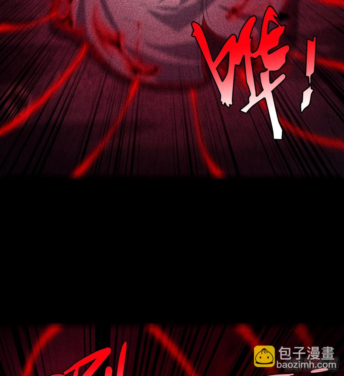 95焚烧殆尽(1/2)-第96话