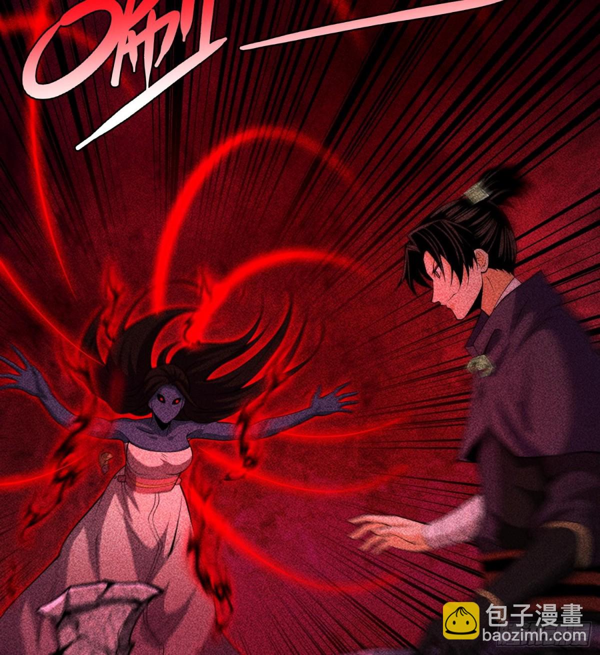 95焚烧殆尽(1/2)-第96话