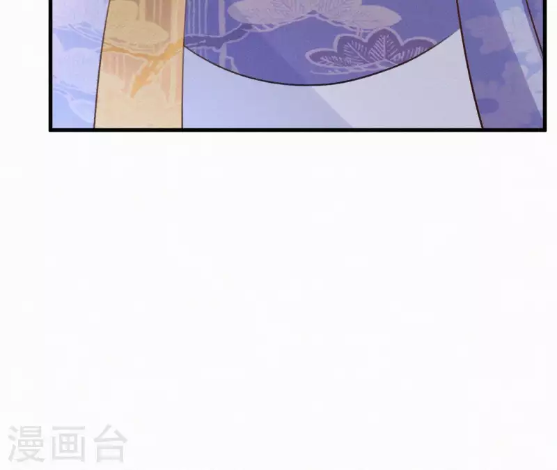 第102话 一香甜梦(1/2)-第102话