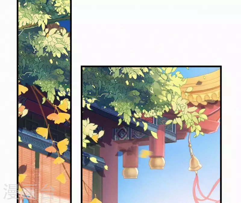 第102话 一香甜梦(1/2)-第102话