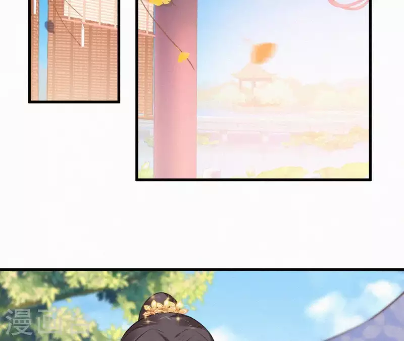 第102话 一香甜梦(1/2)-第102话