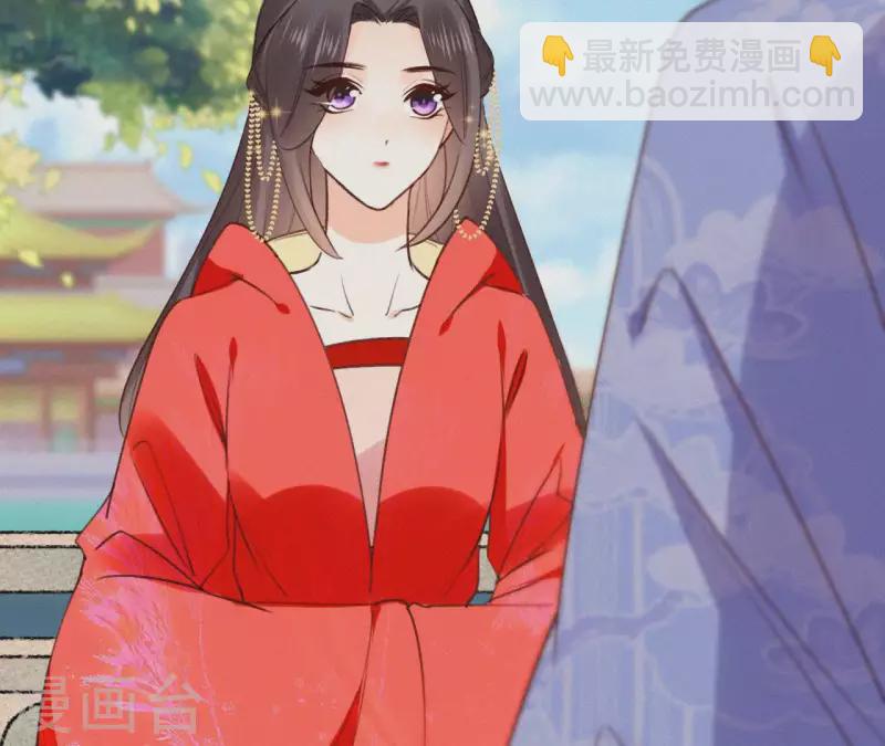 第102话 一香甜梦(1/2)-第102话