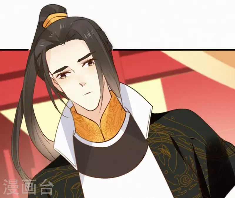 第104话 执掌后宫(1/2)-第104话