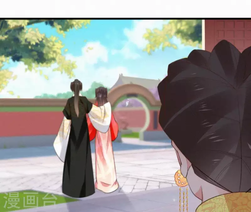 第104话 执掌后宫(1/2)-第104话