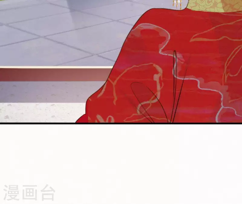 第104话 执掌后宫(1/2)-第104话