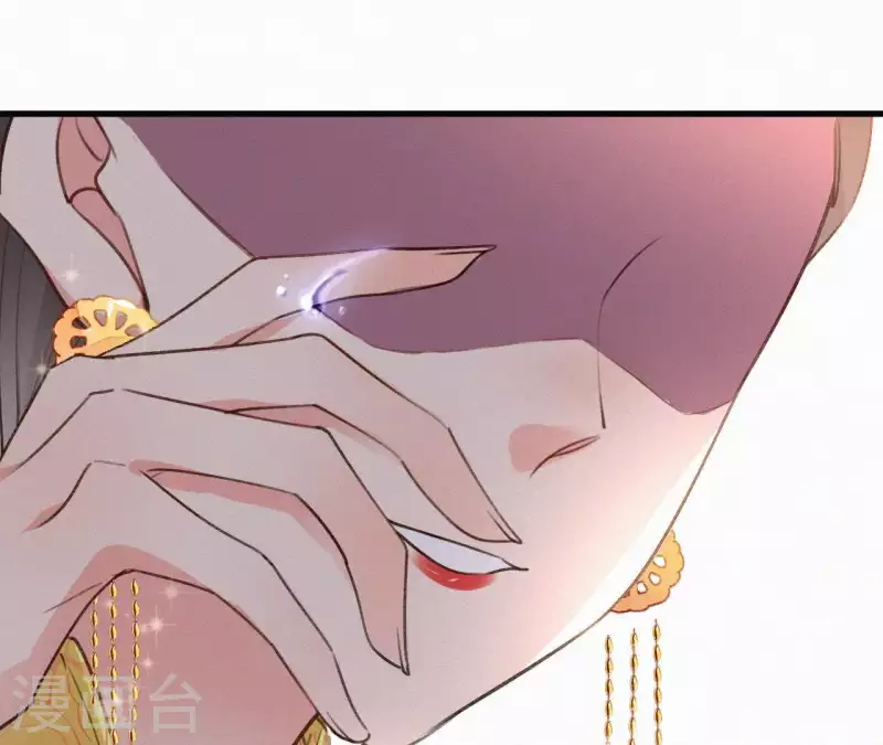 第104话 执掌后宫(1/2)-第104话