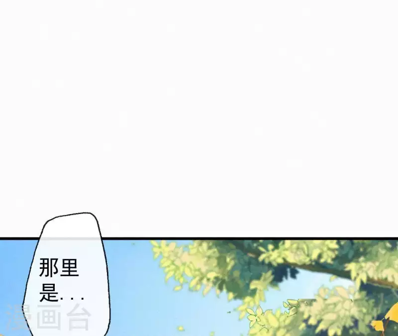 第104话 执掌后宫(1/2)-第104话