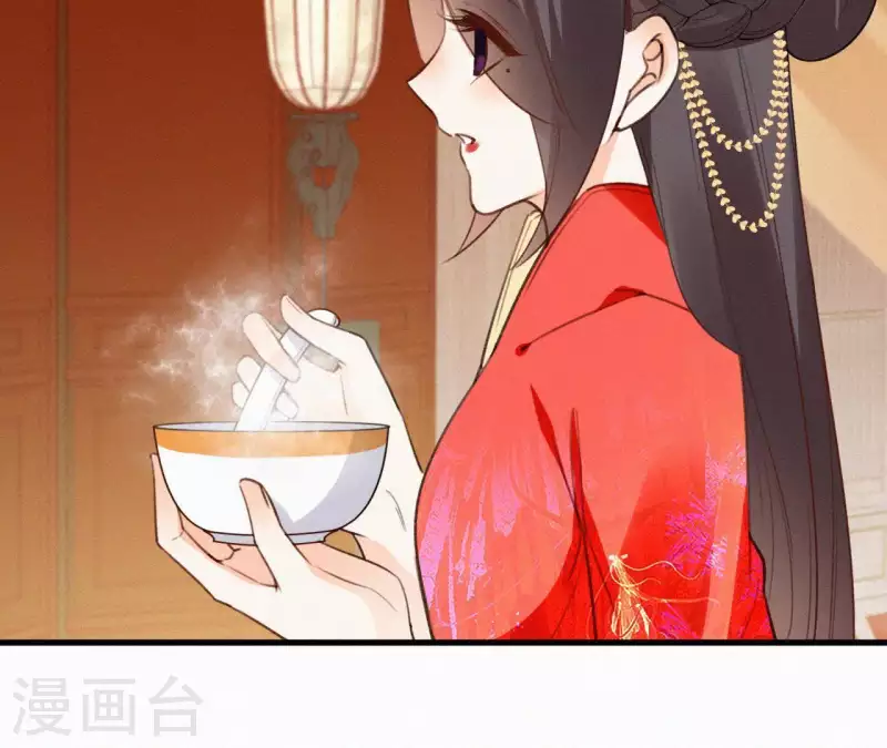 第106话 云太妃的来意(1/2)-第106话