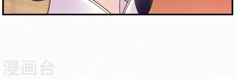 第106话 云太妃的来意(1/2)-第106话