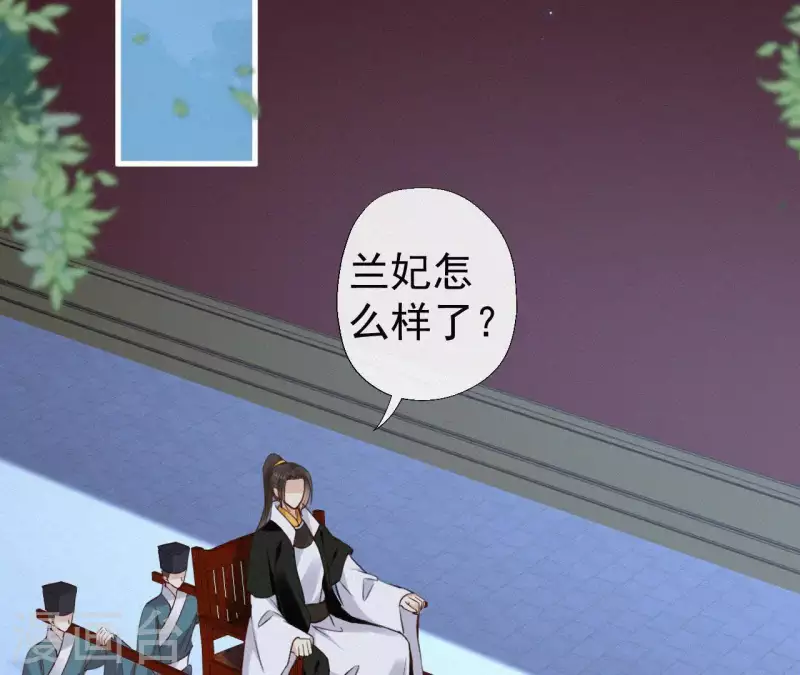 第106话 云太妃的来意(1/2)-第106话