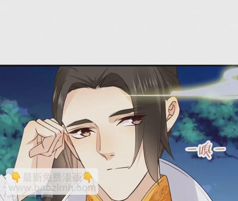 第106话 云太妃的来意(1/2)-第106话