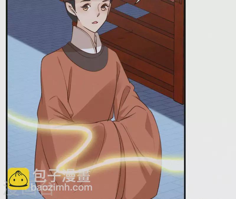 第106话 云太妃的来意(1/2)-第106话