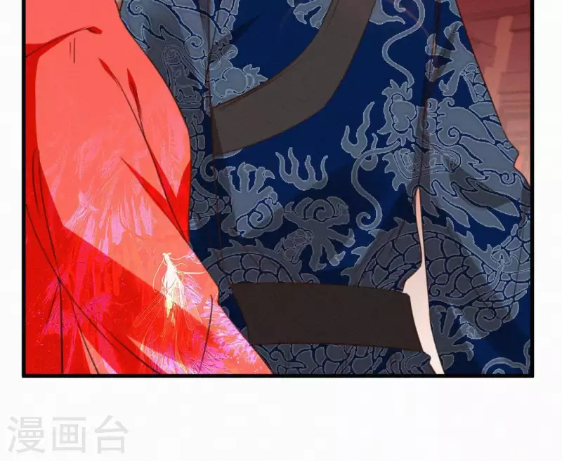 第108话 真正的安如锦(1/2)-第108话