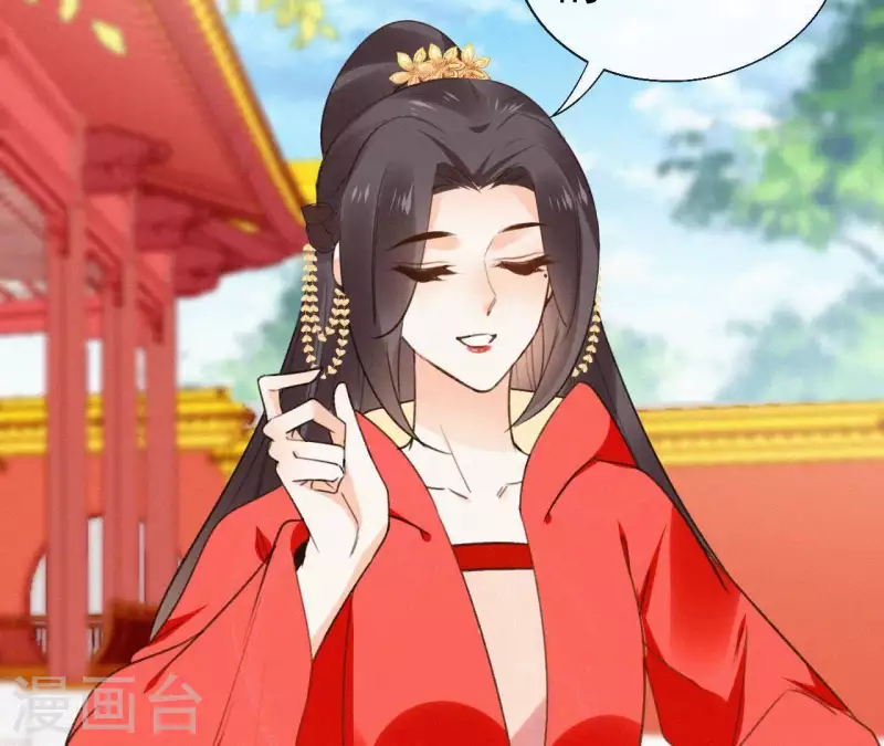 第108话 真正的安如锦(1/2)-第108话