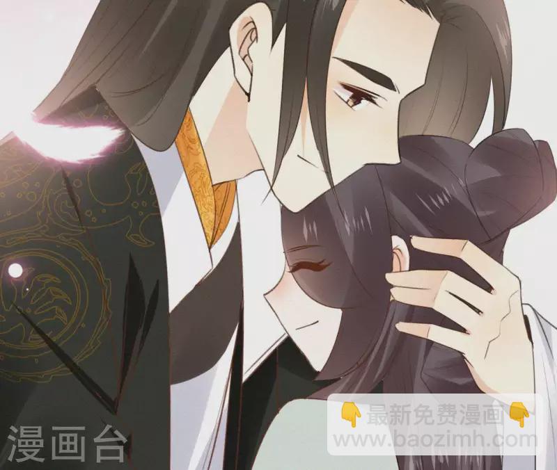 第108话 真正的安如锦(1/2)-第108话