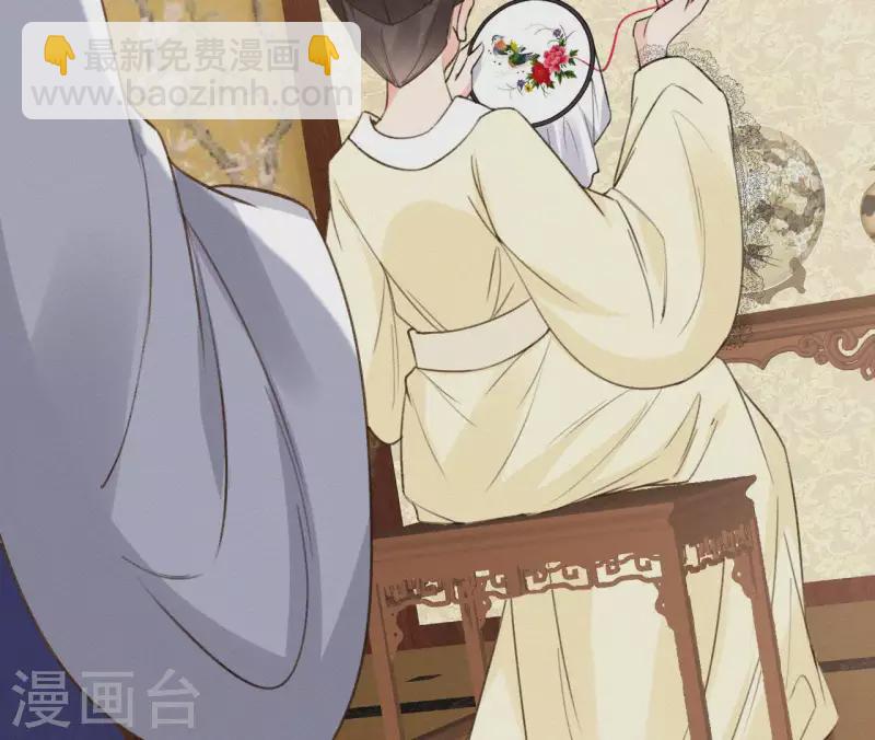 第108话 真正的安如锦(1/2)-第108话