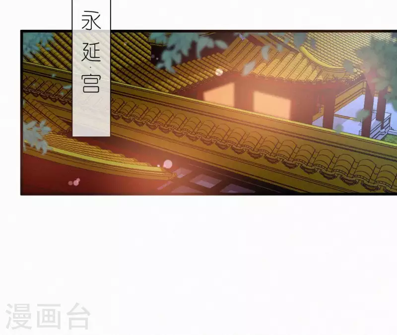 第110话 安如锦的反击(1/2)-第110话