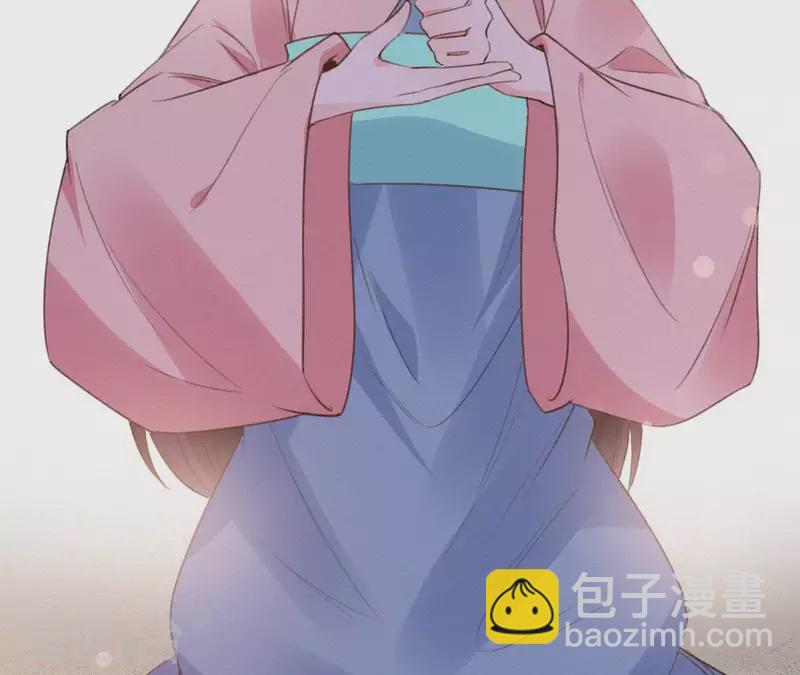 第110话 安如锦的反击(1/2)-第110话