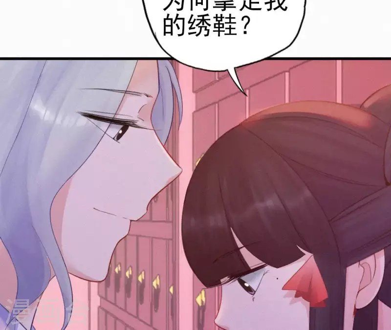 第12话 香道考校(1/2)-第12话