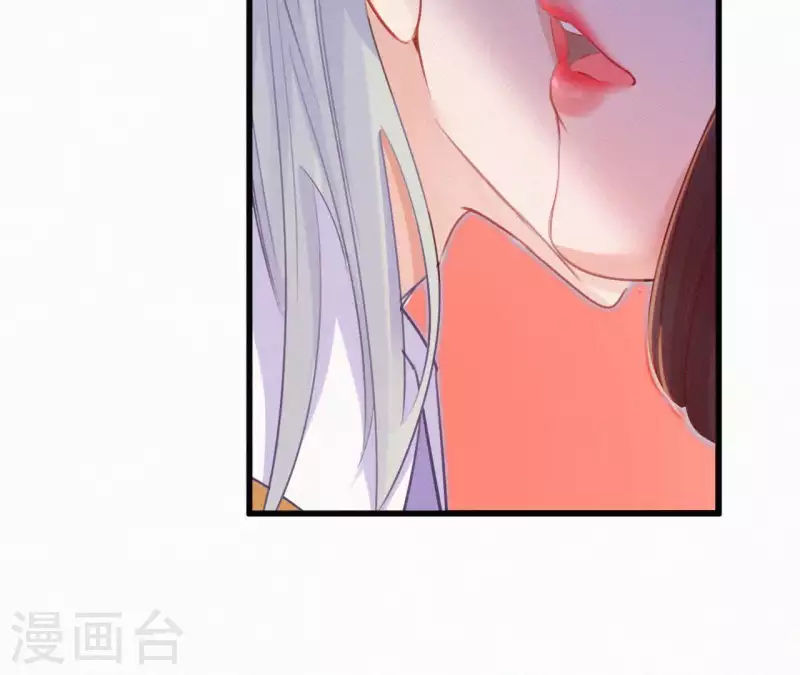 第12话 香道考校(1/2)-第12话