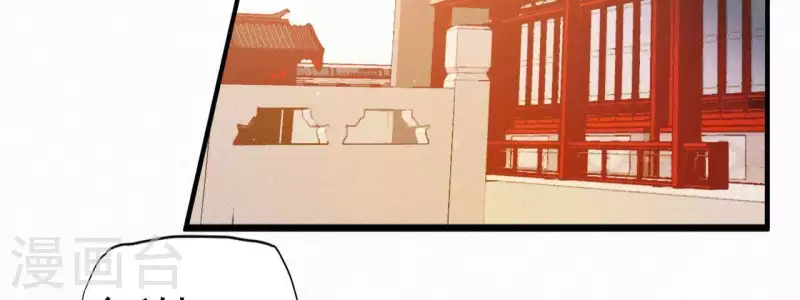 第12话 香道考校(1/2)-第12话