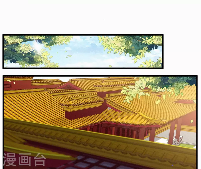 第112话 疯狗(1/2)-第112话