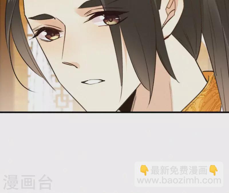 第112话 疯狗(1/2)-第112话