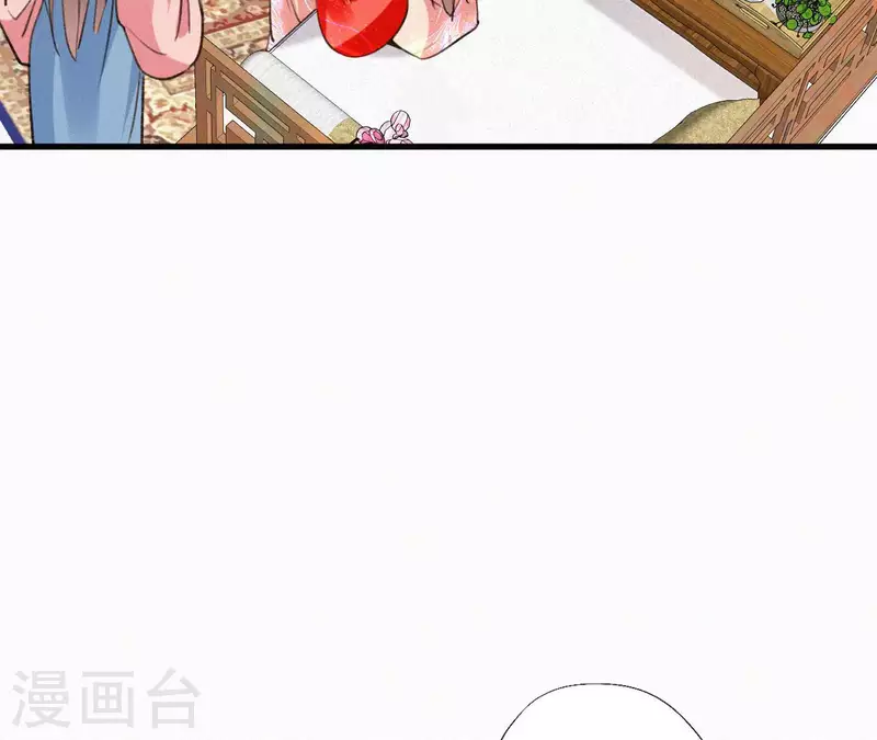 第112话 疯狗(1/2)-第112话