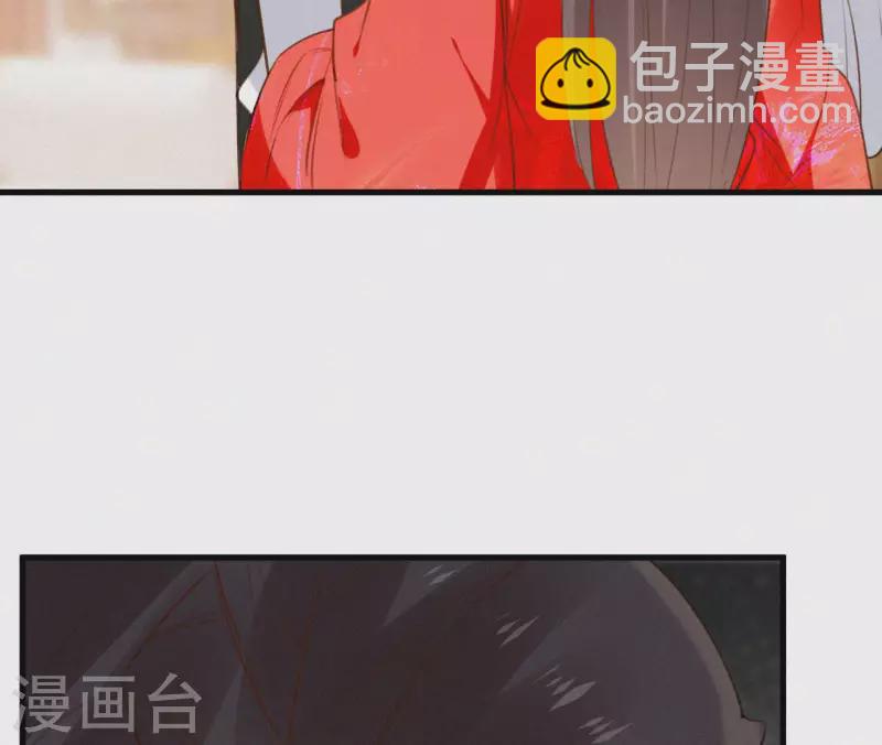 第114话 对峙(1/2)-第114话