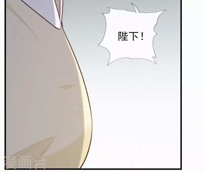 第114话 对峙(1/2)-第114话