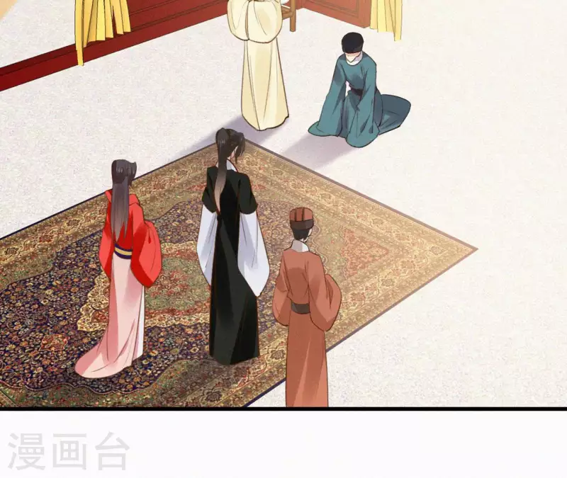 第114话 对峙(1/2)-第114话