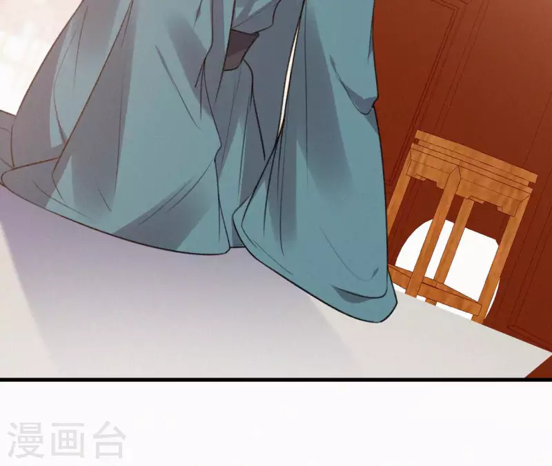 第114话 对峙(1/2)-第114话