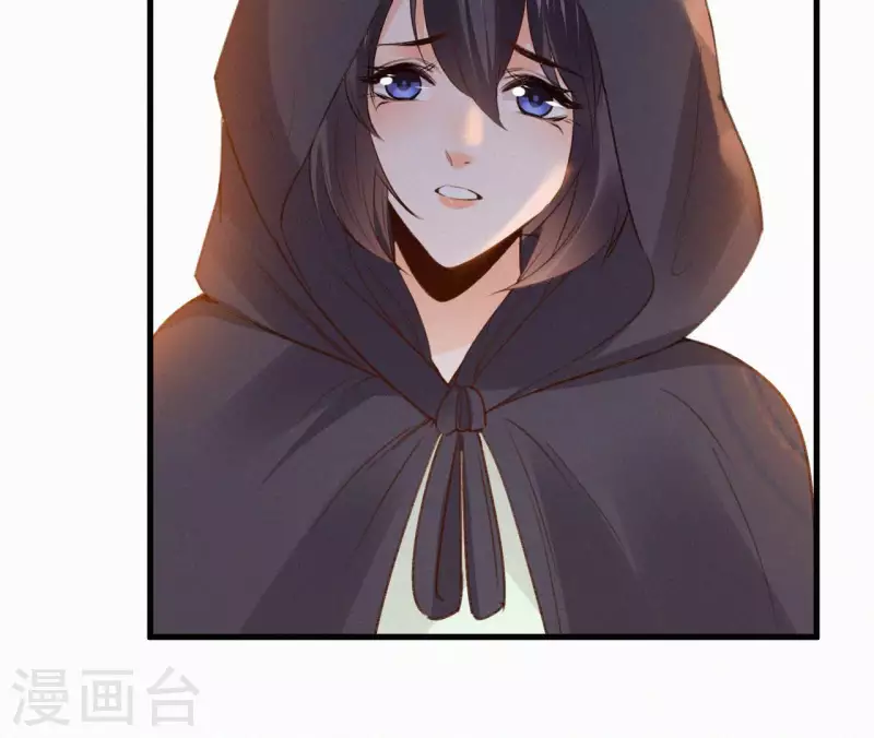 第116话 安如锦与傅冷香(1/2)-第116话