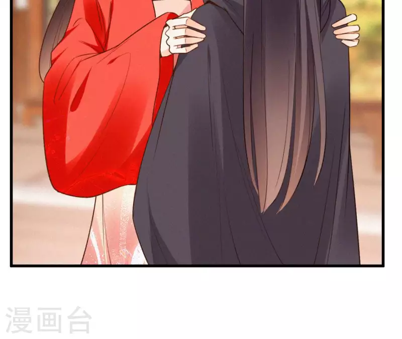 第116话 安如锦与傅冷香(1/2)-第116话