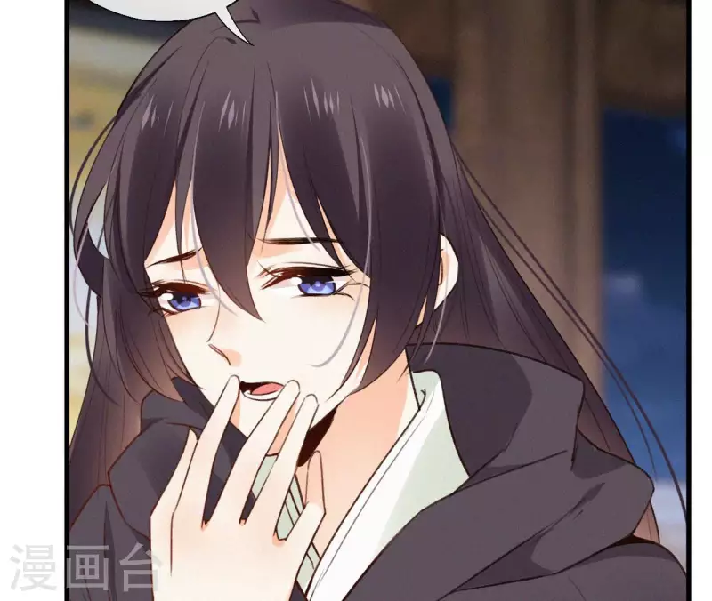 第116话 安如锦与傅冷香(1/2)-第116话