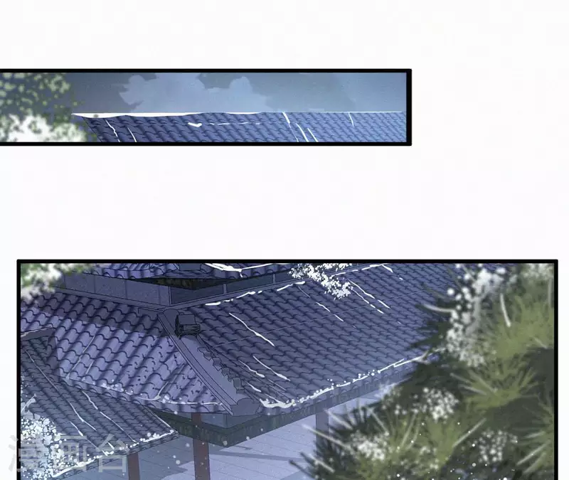 第118话 对你坦诚(1/2)-第118话